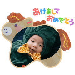 Akane_20251217222959