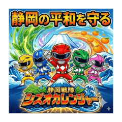 sakura_20251215231842