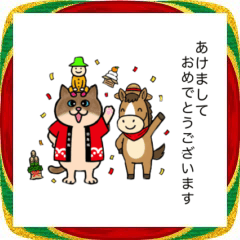 Year-end &New Year's Greeting Stickers