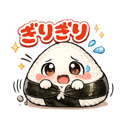 momomo_20251217181933