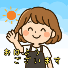 やさしい気持ちを伝える MANON