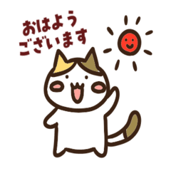 Calico Cat Stickers (Revised Edition)