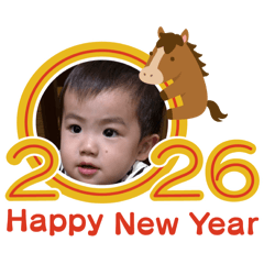 yuina_20251217203807