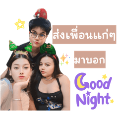 Sunny_20251217140509