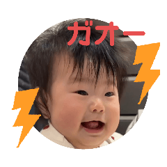 nechan_20251217175802