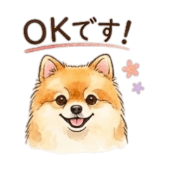 nagawa_20251217180316