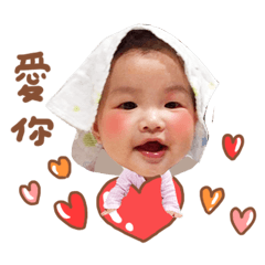 Ginny Pan