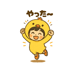 asuka_20251217184418