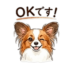 nagawa_20251217193254