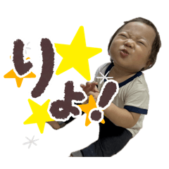 natsu_20251217193204