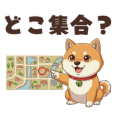 Cute Shiba Inu Meetup Stickers Full Set