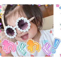 haruto_20251217225036