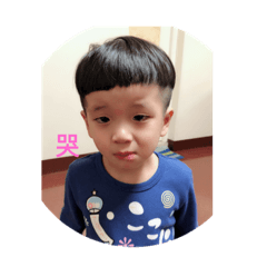 Shuangbao