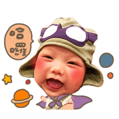 Yu Fang Su