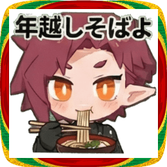 レディースちゃんのあけおめスタンプ