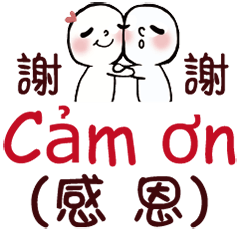 Taiwanese Vietnamese pronunciation_2