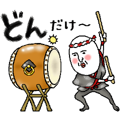 Funny Mr. White for Spring and Summer