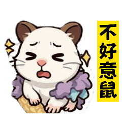 clean大集合