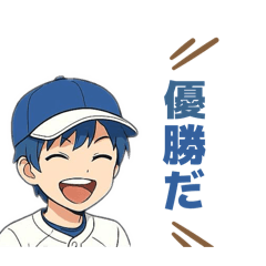 charo_20251217180637