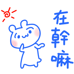 Super easy to use daily stickers _O