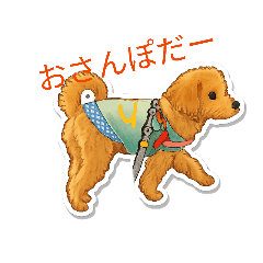 yoshi_20251217215205