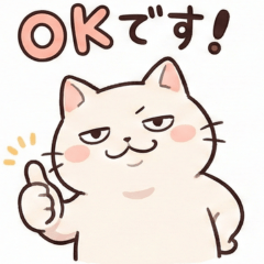 Polite Lazy Cat Reactions