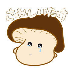 chiharu_20251217215220