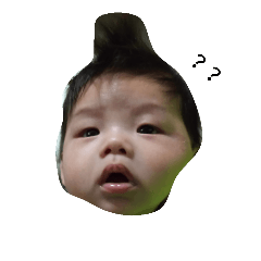 My Love is Dear Baby