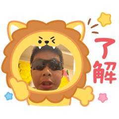 糸了鑫の搞怪日常