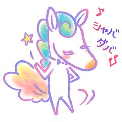 Horse: New Year's and Daily Greetings