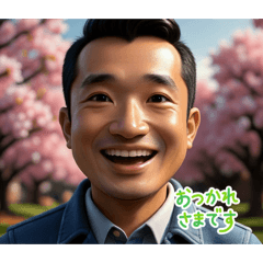 susan_20251218015442