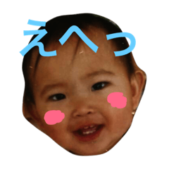 Kiichan stamp1