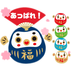 yamaguchitourism_20251216103925