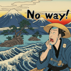 浮世繪武士 英文表情貼圖