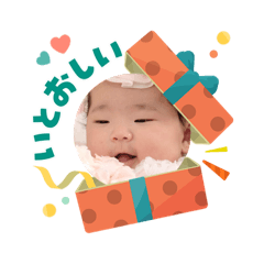 kanakkuma._20251217204444