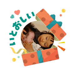 YukiInoue_20251217204414