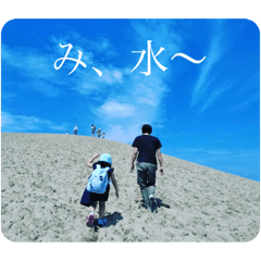 ponte_20251217204243