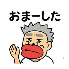 Ronharman_20251217204831