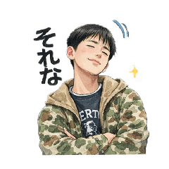 T P I_20251217204524