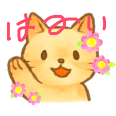 Atugiri Bacon_20251217205339