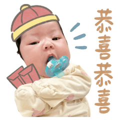 353 - Mila Siao Yu Jhou