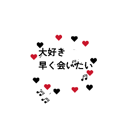 ARAIMINAKO_20251217230228