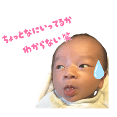 sumimam_20251217224204