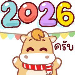 N9: Horse Happy Year 2026 krab