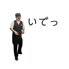 Wendy_20251218011439