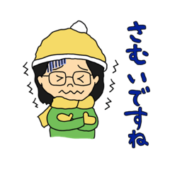 Yuuta_20251218085319