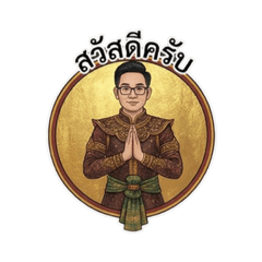 Katcha_20251217150725