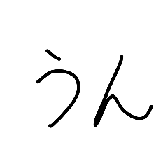 yukidaruma_20251217214211