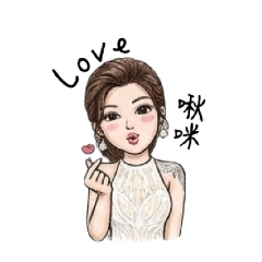 小筑與阿宏夫妻（禮服篇）