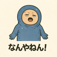 Kansai Dialect Blue Creature Kobintos